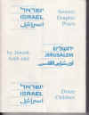 mx18-27.jpg (1905918 bytes)