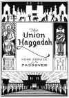 union.jpg (102873 bytes)