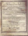 zederslihot-1769.JPG (1430568 bytes)
