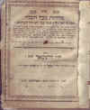 zederslihot-1829.JPG (1386365 bytes)